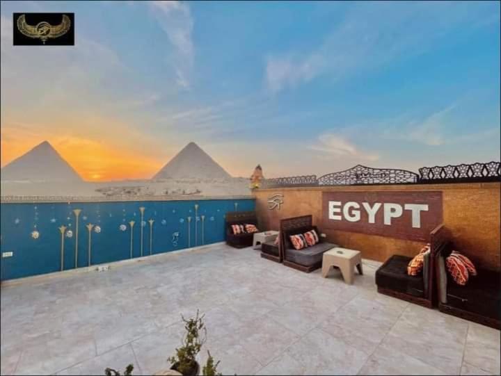 مصر الهرم عند الاهرمات Cairo